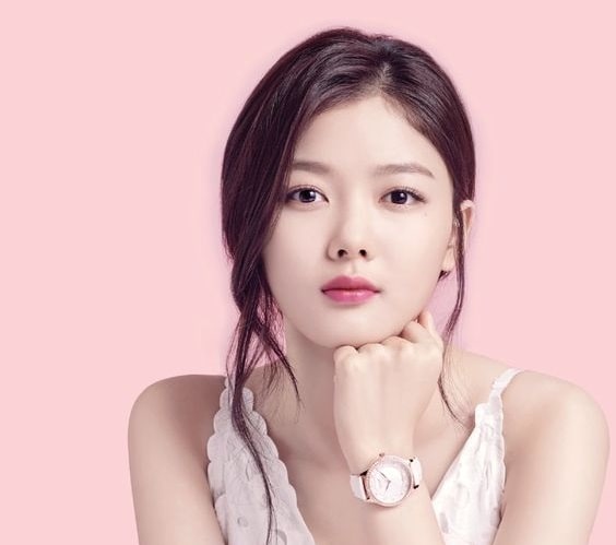 Kim Yoo Jung