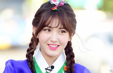 Jeon Somi