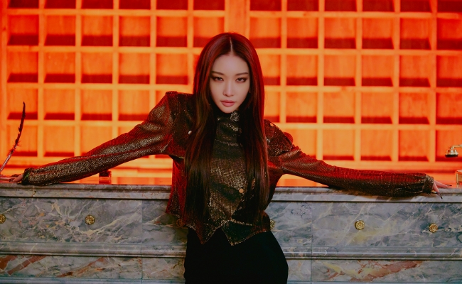 Chung Ha