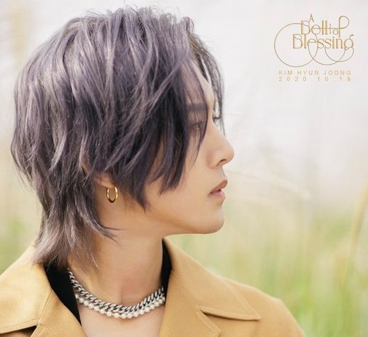 Kim Hyun Joong