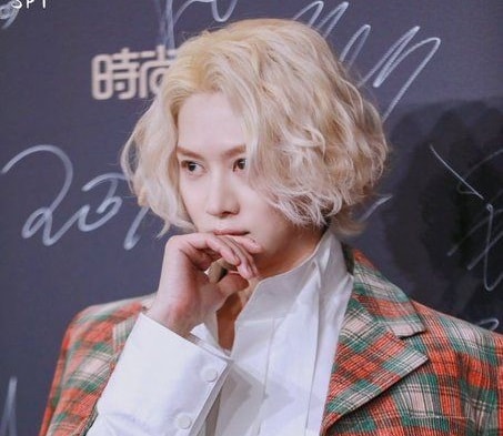 Kim Heechul