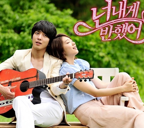 Yonghwa & Shinhye
