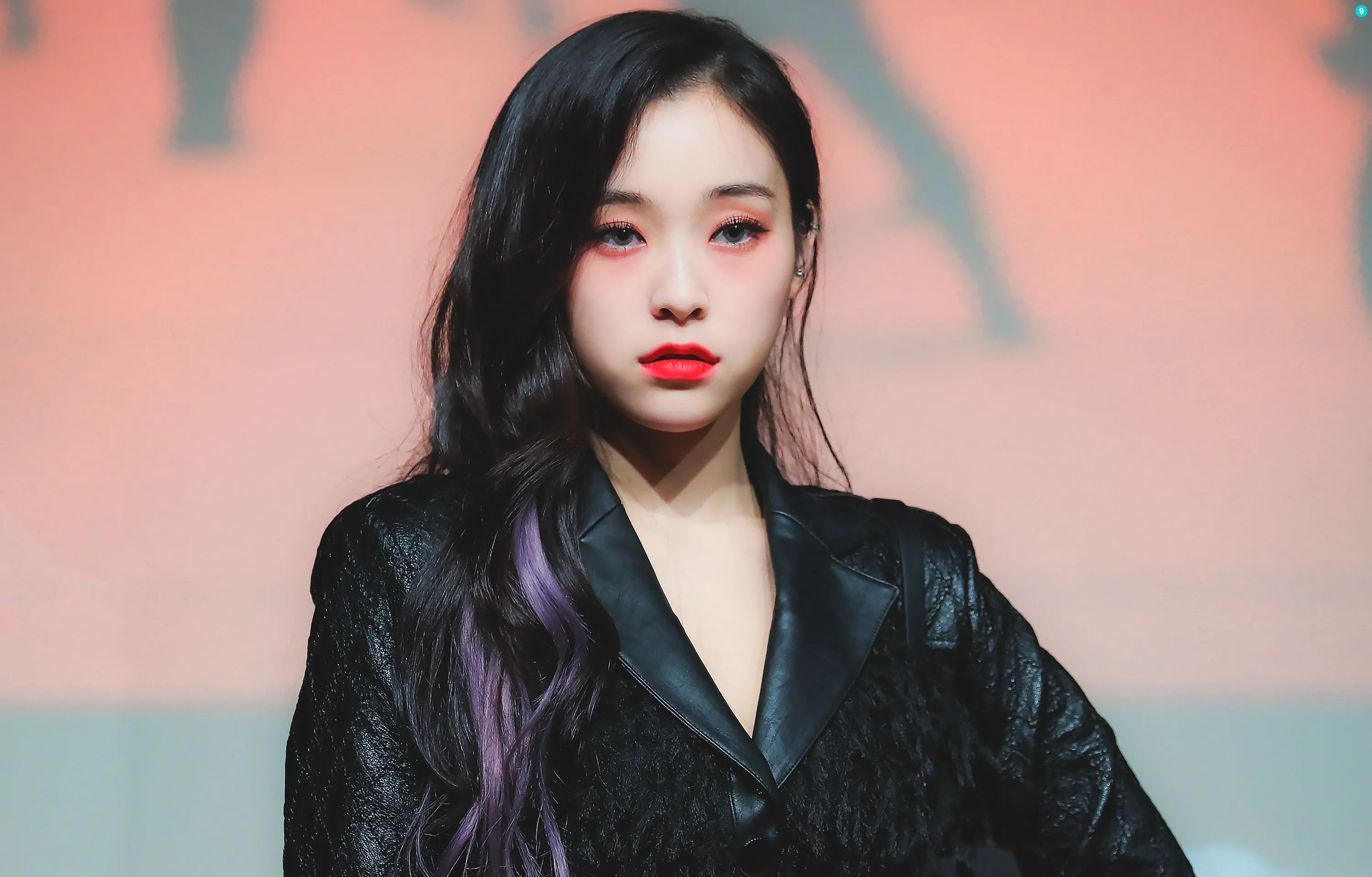 Gahyeon