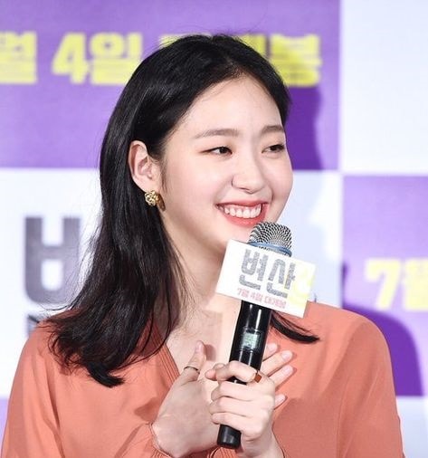 Kim Go-eun