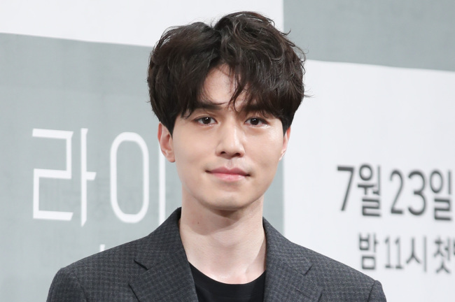Lee Dong Wook