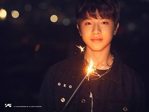 Junghwan