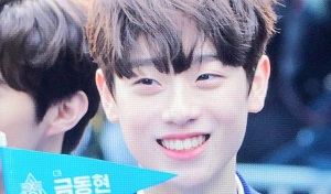 Keum Dong Hyun