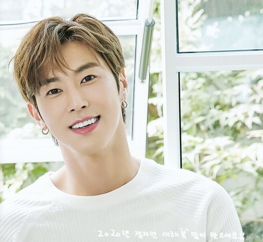 Yunho