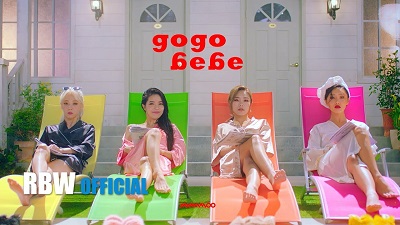 gogobebe