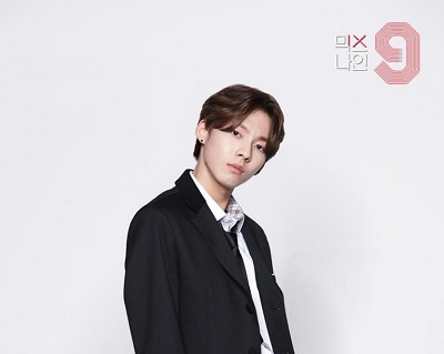 Woo JinYoung