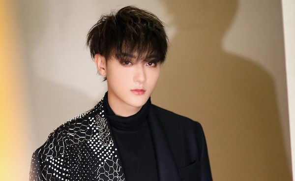 Huang Zitao