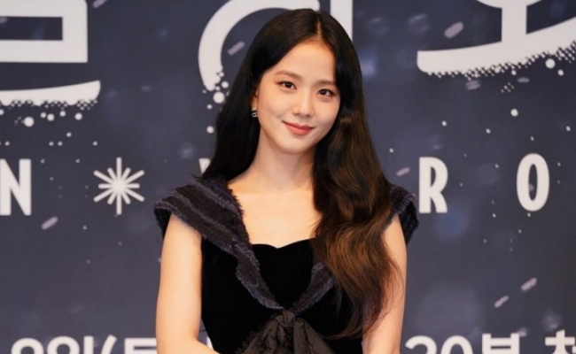 Kim Jisoo
