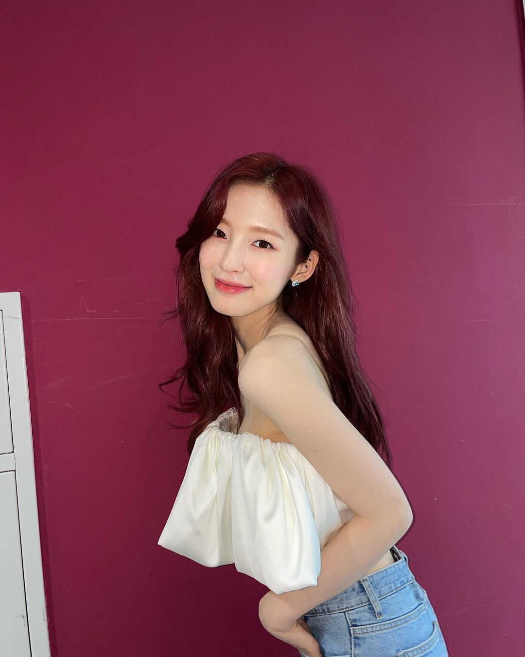 Arin
