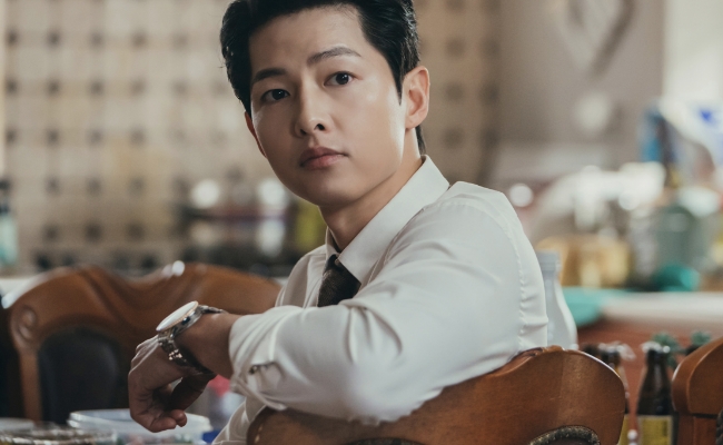 Song Joong Ki