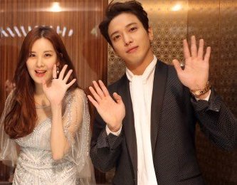 Yonghwa & Seohyun