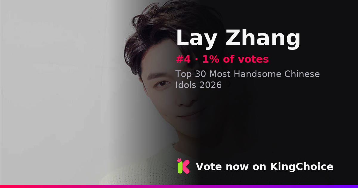 Lay Zhang