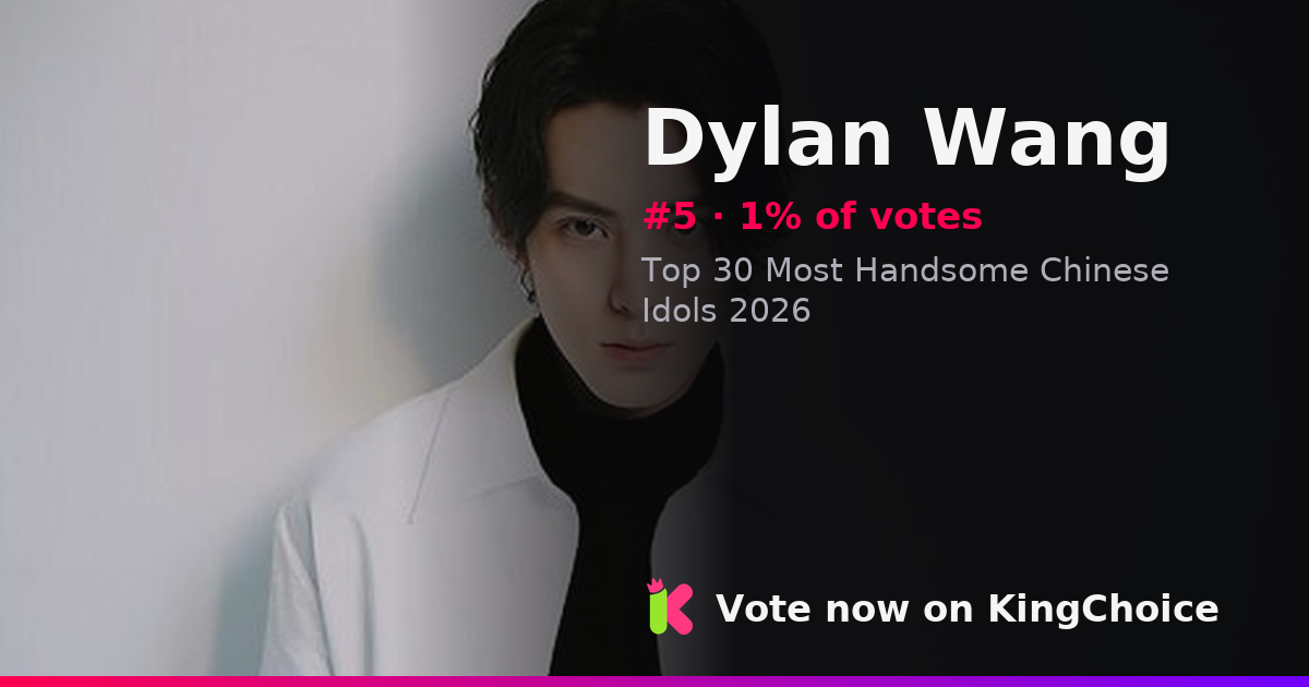 Dylan Wang