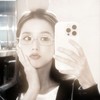Antu