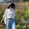 Netnong Nakpoo