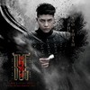 Thùy Dương