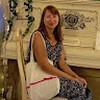 Ирина Акинчина