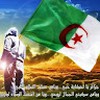 Sofiane Bendjabou