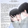 Beomjun.lover13
