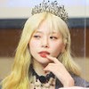 Rina