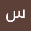 سونیا احمدی