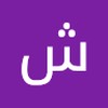 شیدا سلطانی