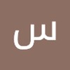 سارا توسلی