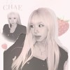 차메리 <3