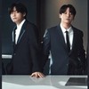 taekook.gang