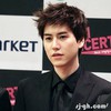 Gaemgyu