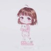 ถงเหยา