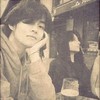 Kook V