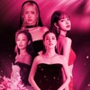 Rose Min