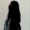 Nusrat