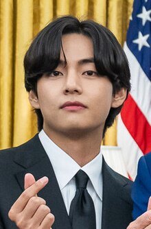 We need you Armys